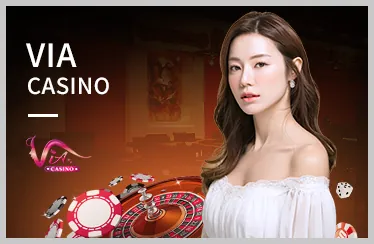 Xổ Số F186